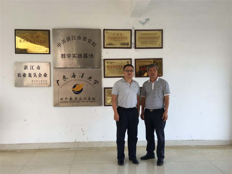 122cc太阳集成游戏(中国)有限公司官网