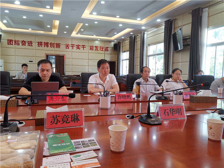122cc太阳集成游戏(中国)有限公司官网