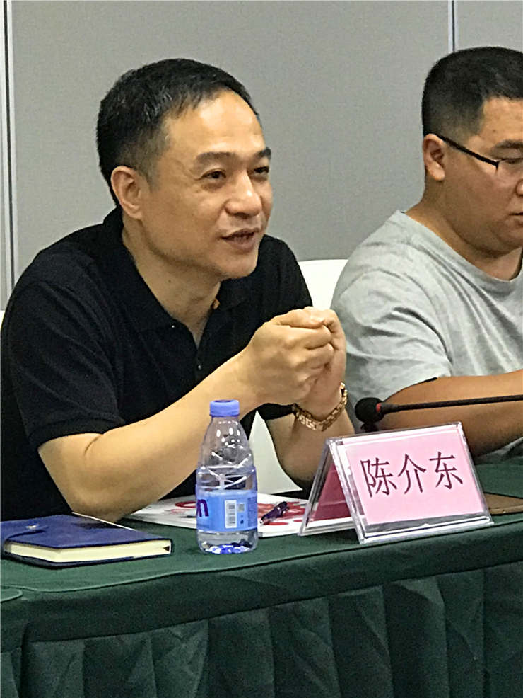 122cc太阳集成游戏(中国)有限公司官网