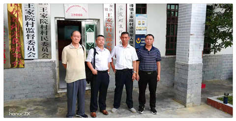 122cc太阳集成游戏(中国)有限公司官网