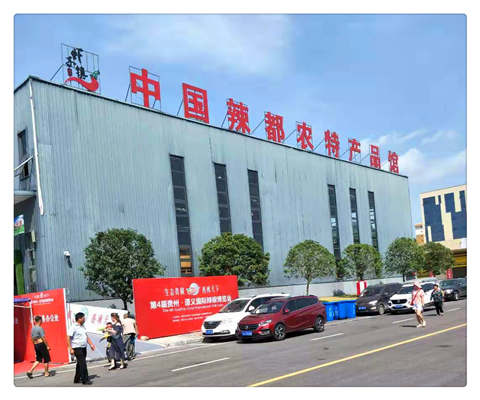 122cc太阳集成游戏(中国)有限公司官网