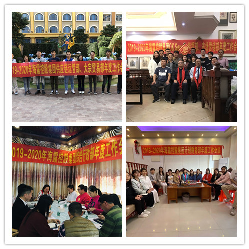 122cc太阳集成游戏(中国)有限公司官网