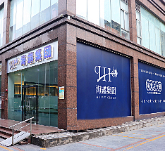 关于122cc太阳集成游戏