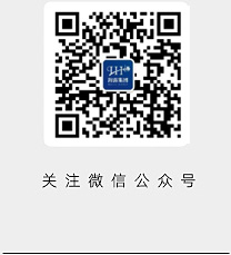122cc太阳集成游戏(中国)有限公司官网