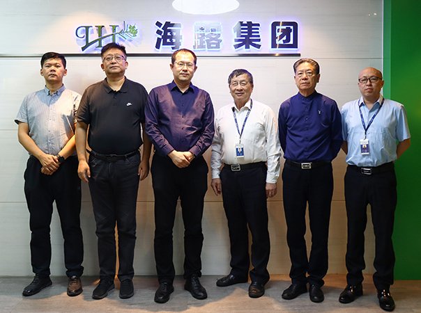 新疆伊犁州伊宁市人民政府到访集团，，，共话向西开放相助新机缘